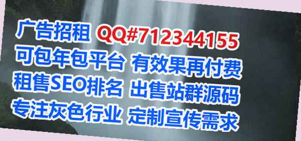曲沃代妈投资公司